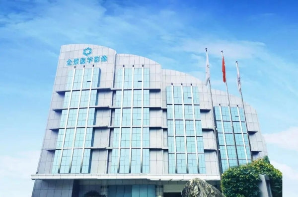 Panoramic Medical — Chengdu Panoramic Dekang Medical Imaging Diagnostic Center