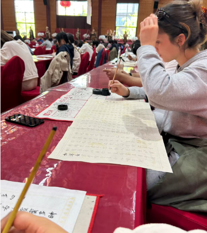 China Wellness